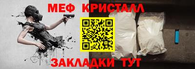 кокс Комсомольск-на-Амуре
