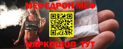 кокс Комсомольск-на-Амуре