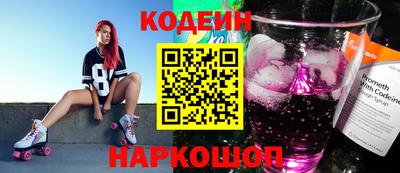 кокс Комсомольск-на-Амуре
