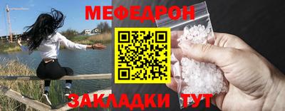 кокс Комсомольск-на-Амуре