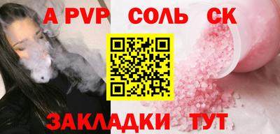 амф Коммунар
