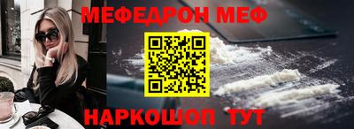 амф Коммунар