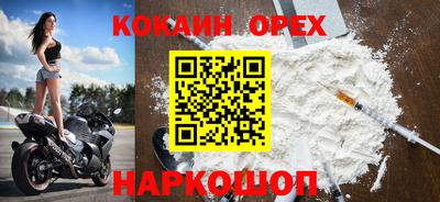 меф VHQ Конаково