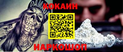 амф Коммунар