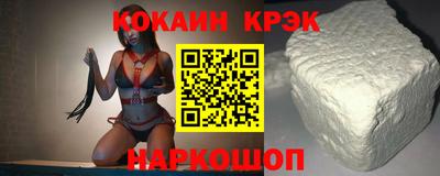 меф VHQ Конаково