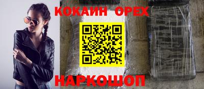 амф Коммунар