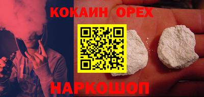амф Коммунар