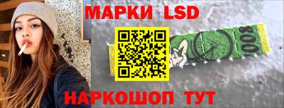 кокс Комсомольск-на-Амуре