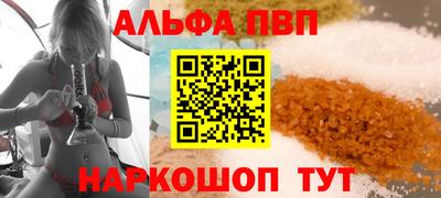 амф Коммунар