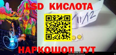 меф VHQ Конаково