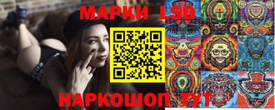 кокс Комсомольск-на-Амуре