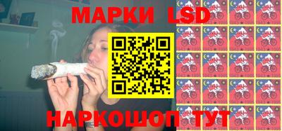 амф Коммунар