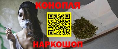 амф Коммунар
