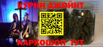меф VHQ Конаково