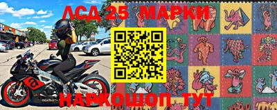 меф VHQ Конаково