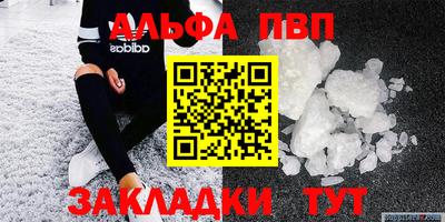 амф Коммунар