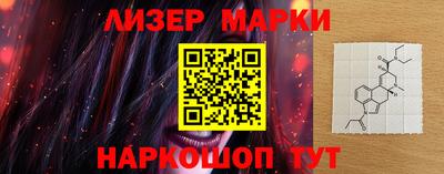 меф VHQ Конаково