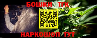амф Коммунар