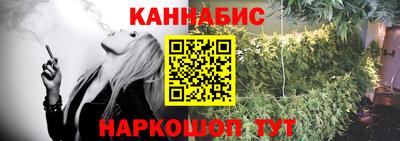 амф Коммунар