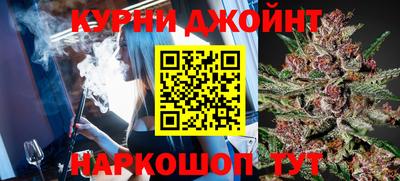 амф Коммунар