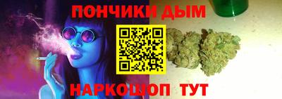 меф VHQ Конаково