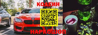 кокс Комсомольск-на-Амуре