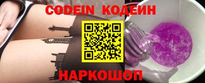 амф Коммунар