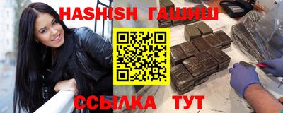 меф VHQ Конаково