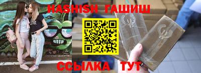 амф Коммунар