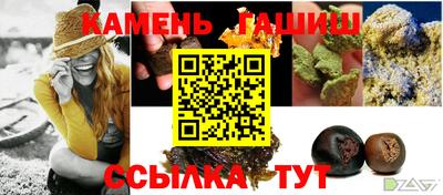 кокс Комсомольск-на-Амуре