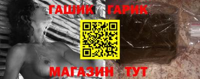 амф Коммунар