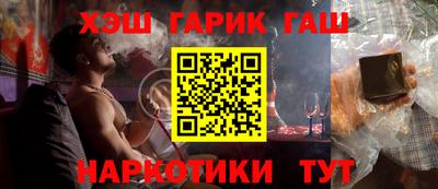 амф Коммунар