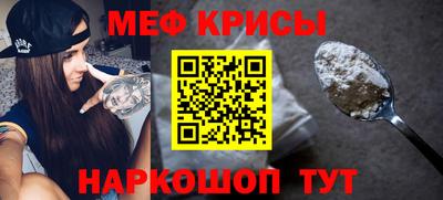 кокс Комсомольск-на-Амуре
